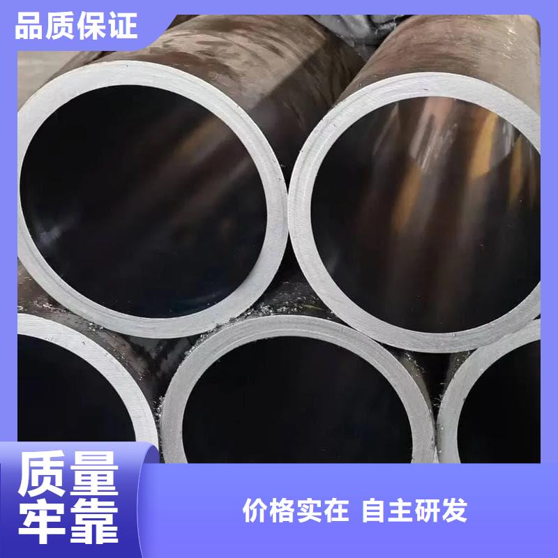 油缸管汽車減震器外套鋼管同行低價(jià)