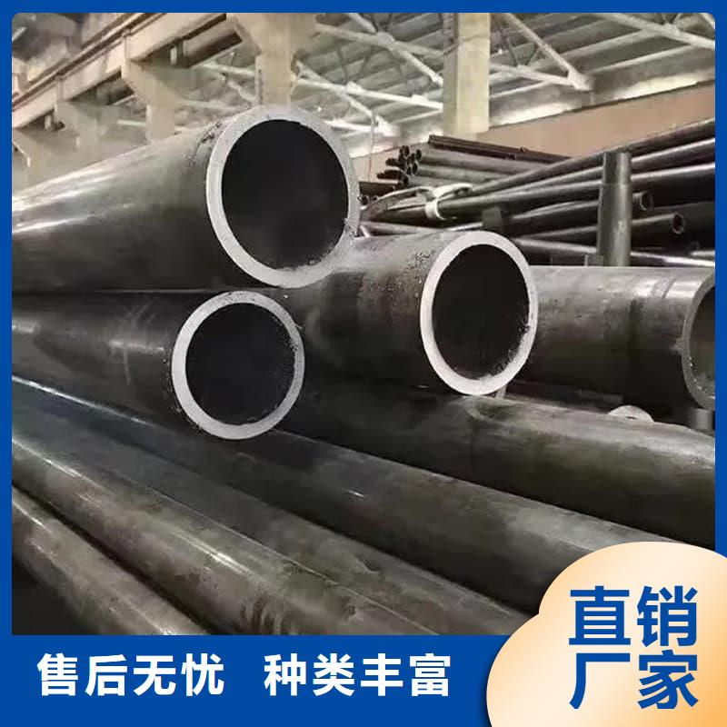 油缸管-20#珩磨管品牌大廠家