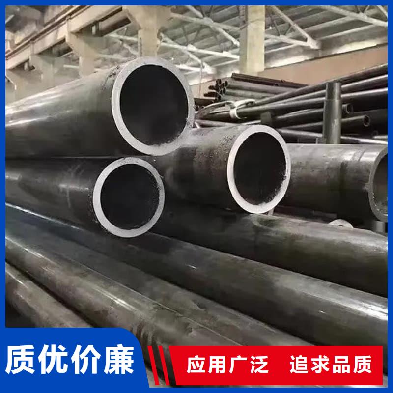 油缸管16Mn珩磨管值得信賴