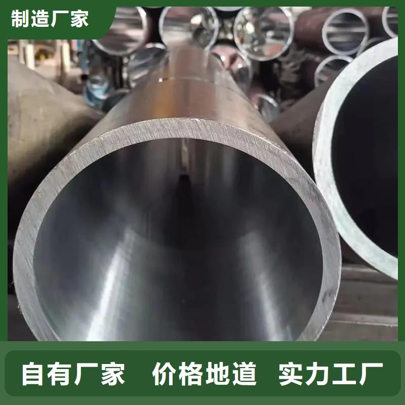 油缸管_航模管客戶好評