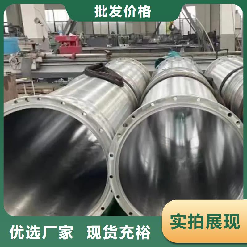 油缸管冶金機(jī)械油缸您身邊的廠(chǎng)家