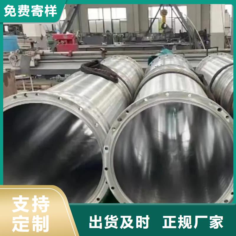 油缸管35CrMo珩磨管自有廠家