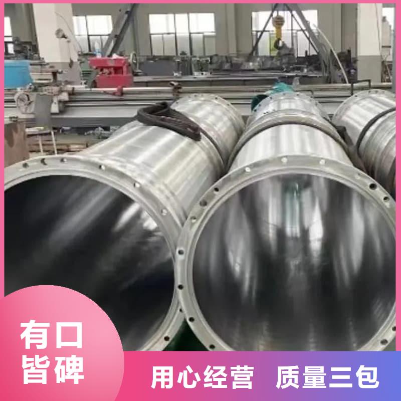 油缸管氣缸管工廠采購