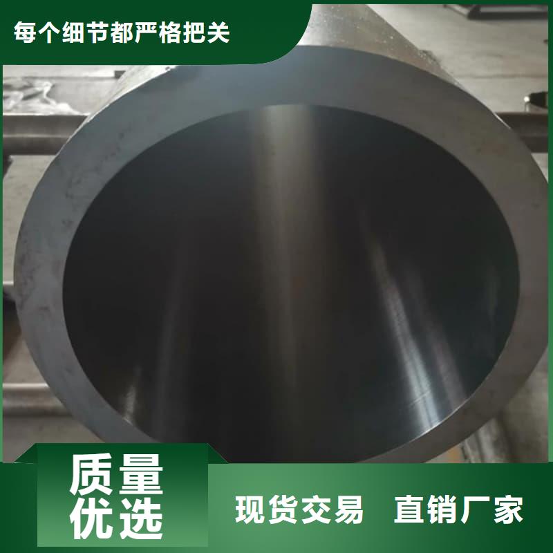 油缸管35號珩磨管市場報價