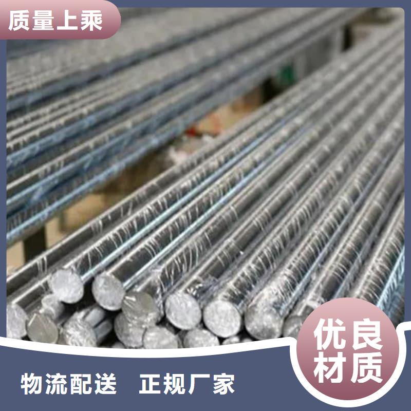 油缸管,塔機(jī)液壓油缸采購