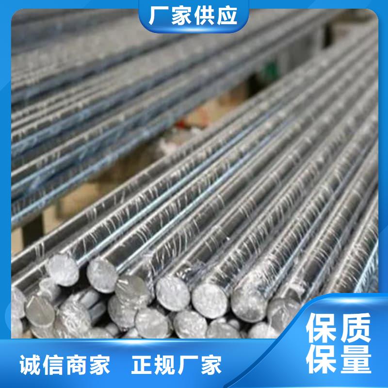 油缸管45#珩磨管支持定制加工