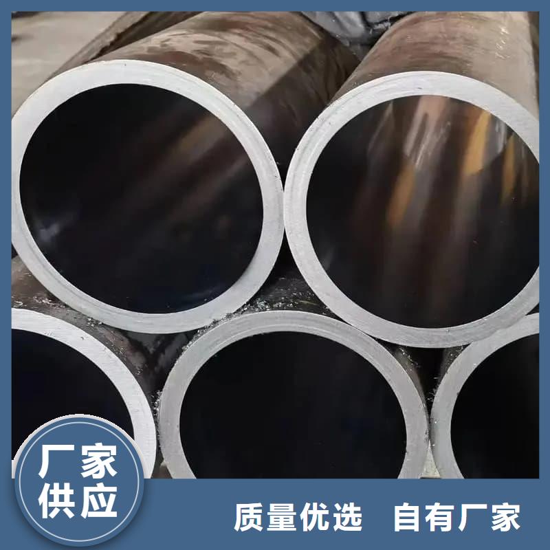 油缸管,精密珩磨管多年廠家可靠
