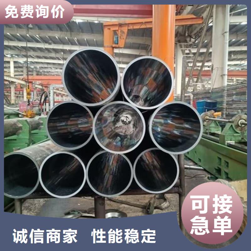 油缸管耐磨液壓珩磨管精挑細(xì)選好貨