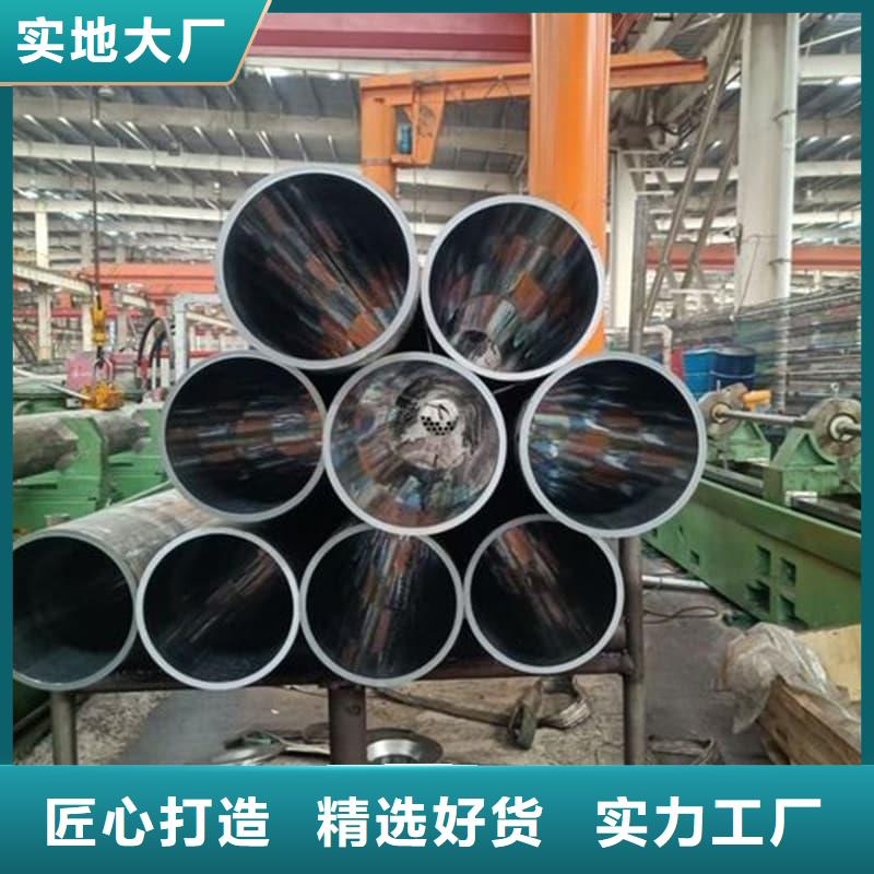油缸管冶金機(jī)械油缸質(zhì)量上乘