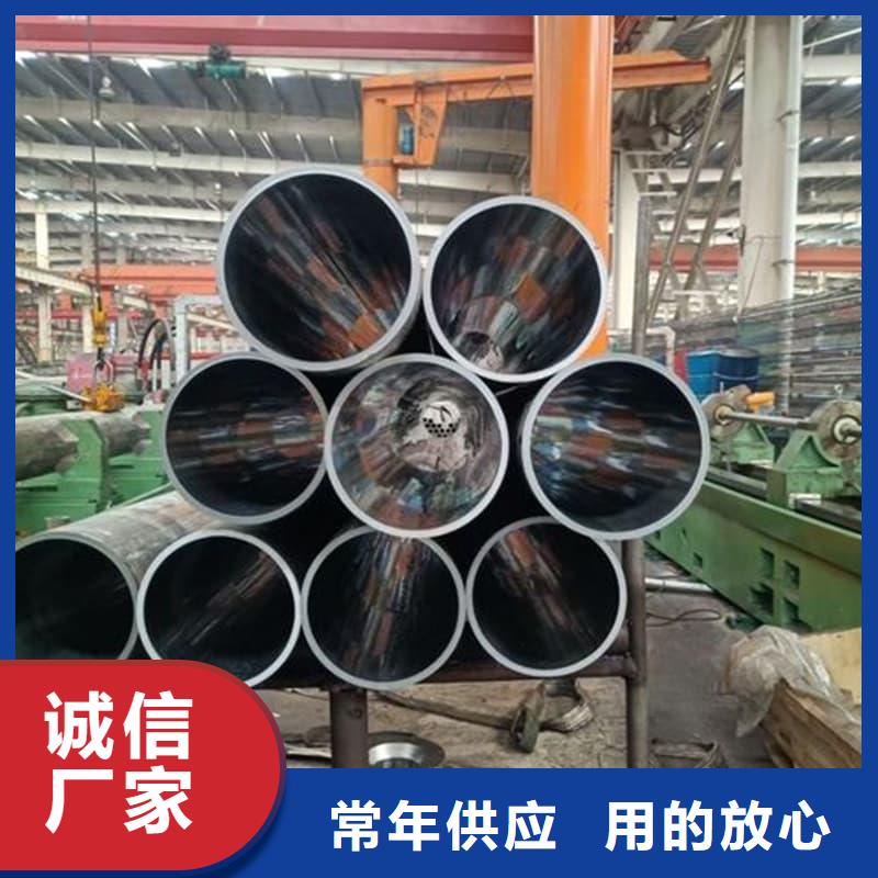 油缸管冶金機(jī)械油缸您身邊的廠(chǎng)家