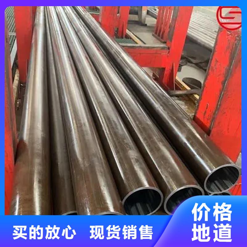 油缸管航模管專業(yè)按需定制