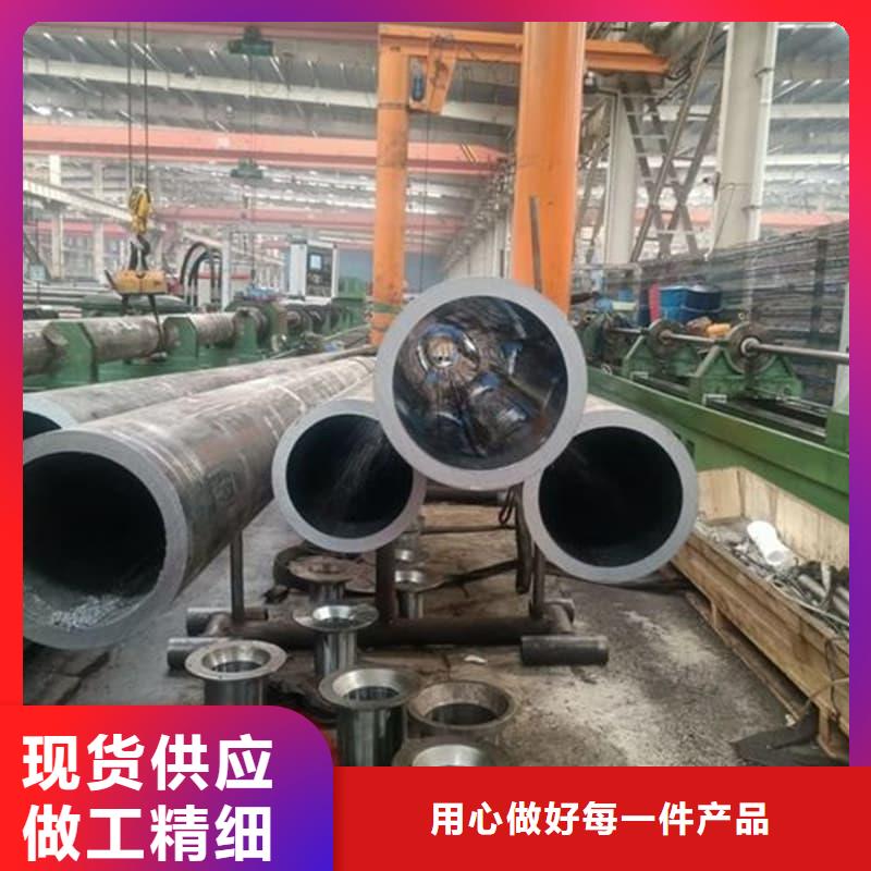 油缸管航模管專業(yè)按需定制