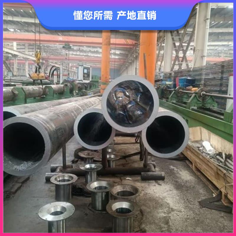 油缸管精密油缸管卓越品質(zhì)保障