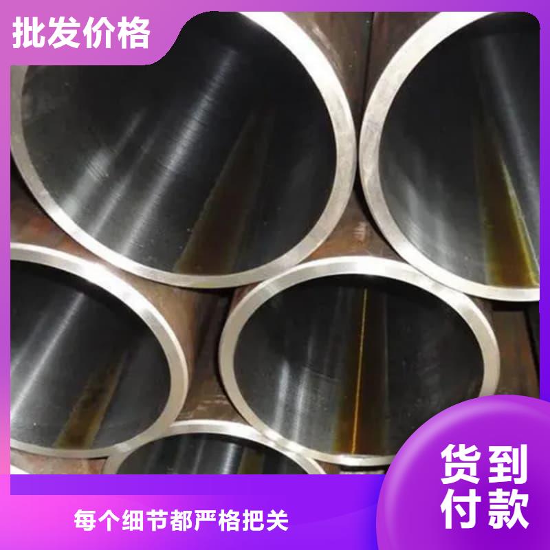 油缸管45#珩磨管源頭工廠