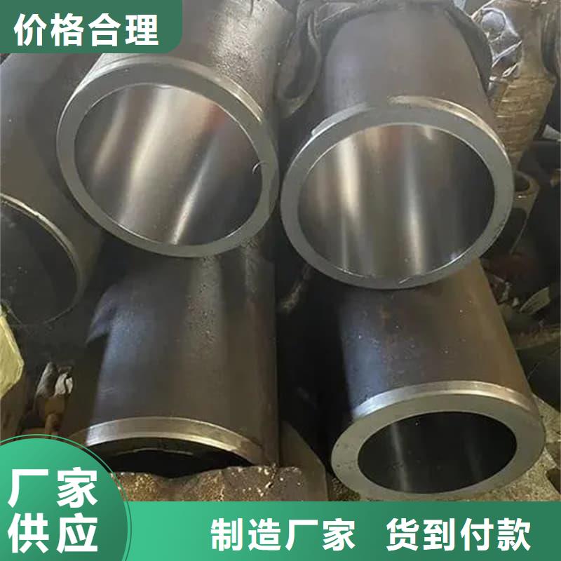 油缸管氣缸管工廠采購