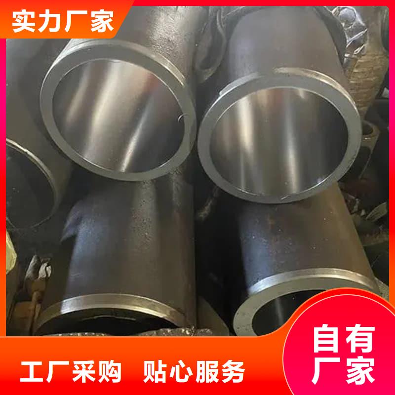 油缸管20號油缸專用珩磨管拒絕中間商