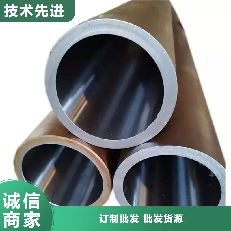 油缸管油缸管來圖來樣定制