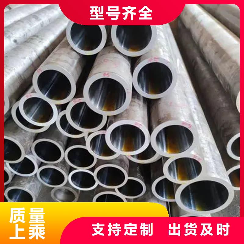 油缸管_20#珩磨管敢與同行比服務(wù)