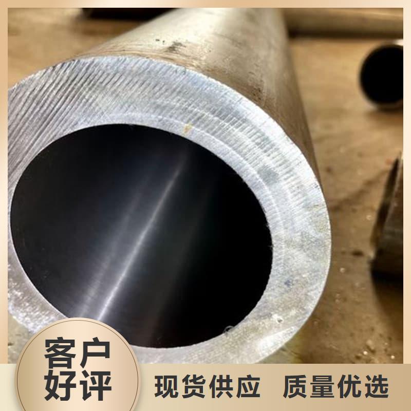 油缸管40Cr珩磨管閃電發(fā)貨