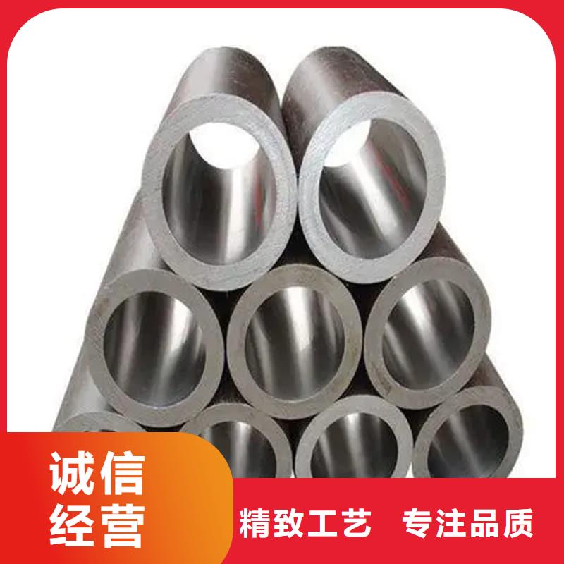 油缸管_油缸管擁有多家成功案例