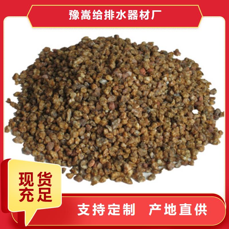 麦饭石粉【蜂窝斜管填料】产品细节