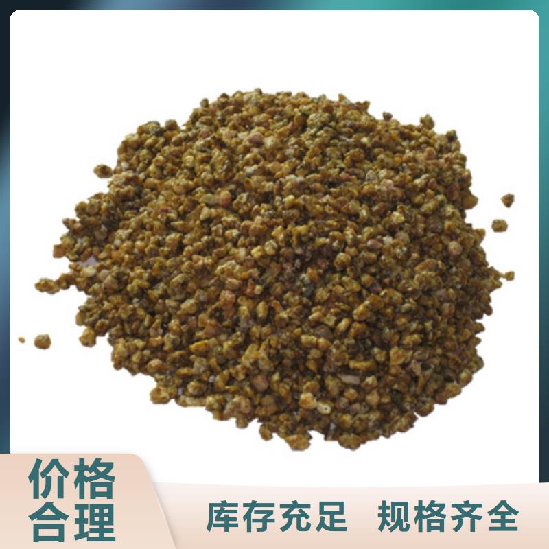 【麦饭石粉】多面空心球源头厂家量大价优