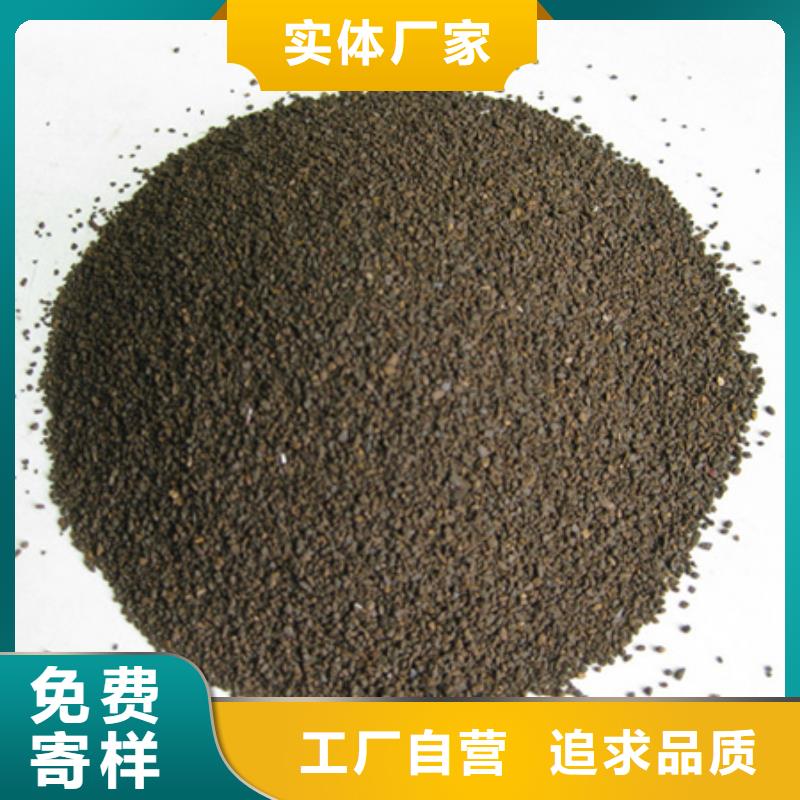 锰砂滤料-【泡沫滤珠】精致工艺