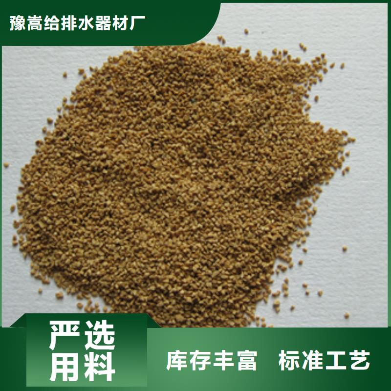 核桃壳磨料大量现货针对性强