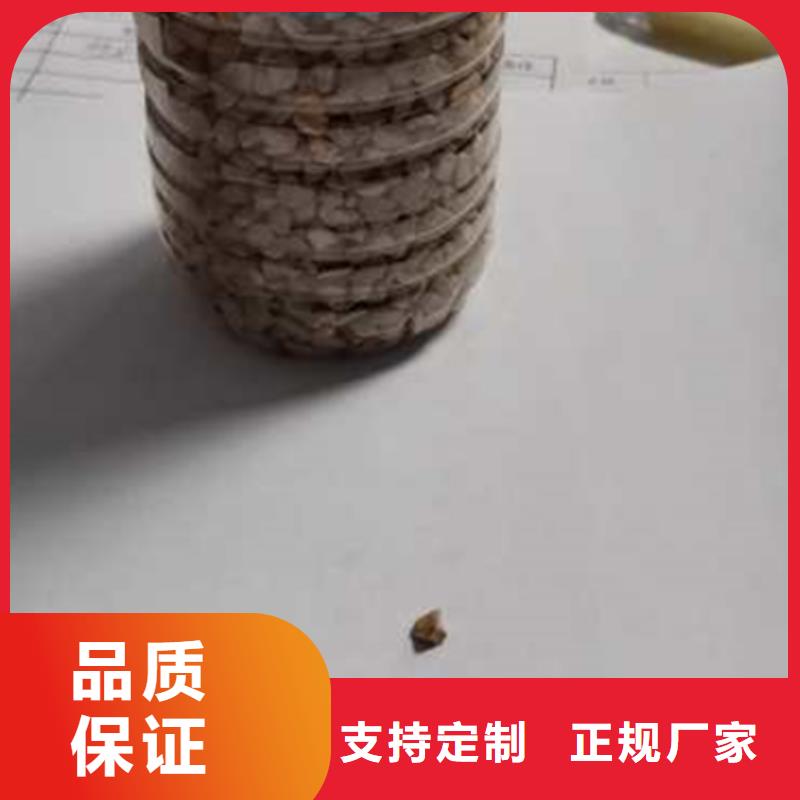 瓷砂质优价廉