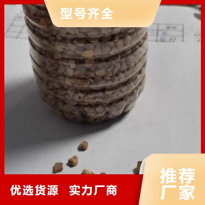 核桃壳滤料【蜂窝斜管填料】批发供应