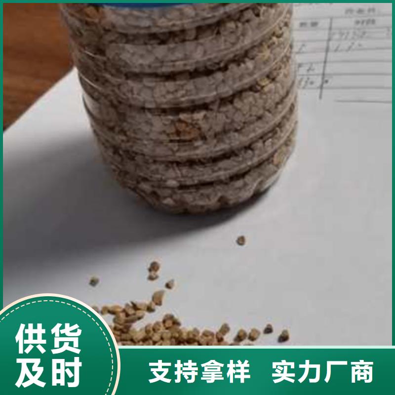 木质磨料价格美丽