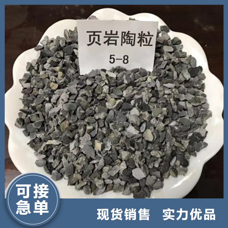 陶粒纤维球好产品价格低