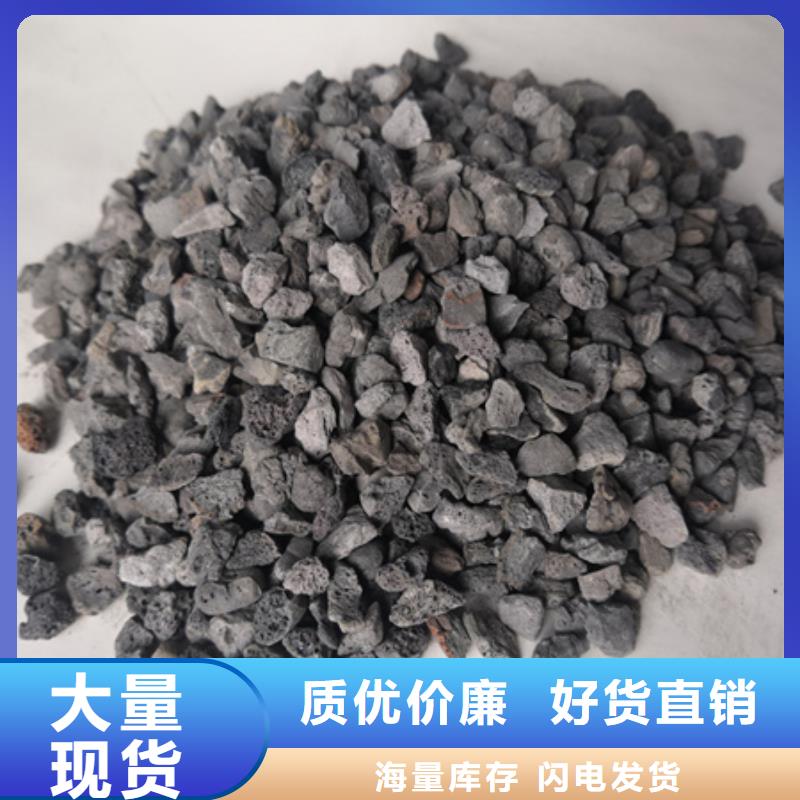 球形陶粒鱼缸造景专用价格优惠