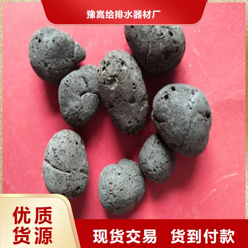 红色陶粒硝化滤料大量现货