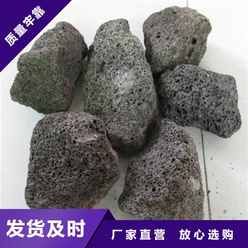 陶粒滤料大量现货