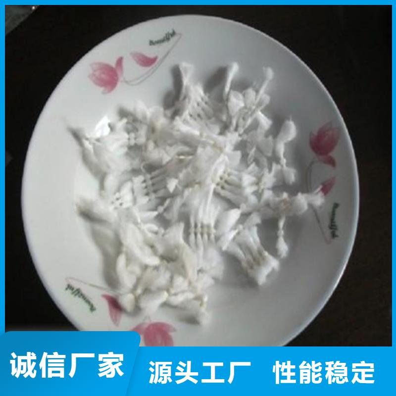 纤维滤料价格