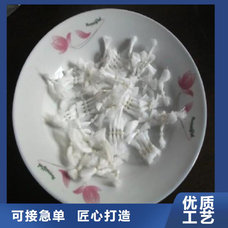 纤维球填料优质过滤材料价格美丽