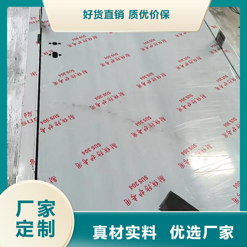 防辐射铅门质量优异