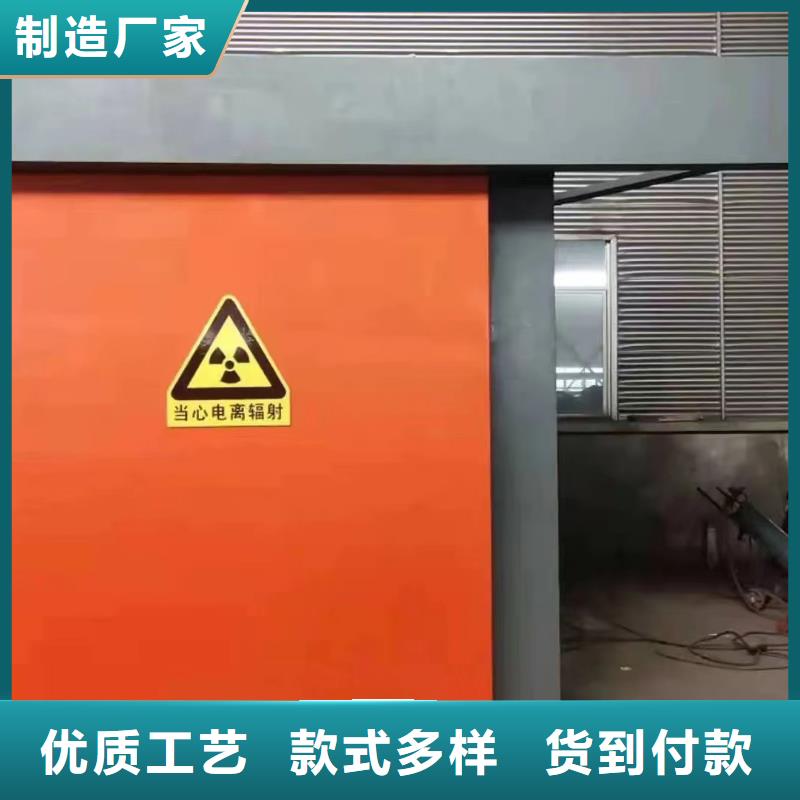 辐射防护工程施工生产厂家