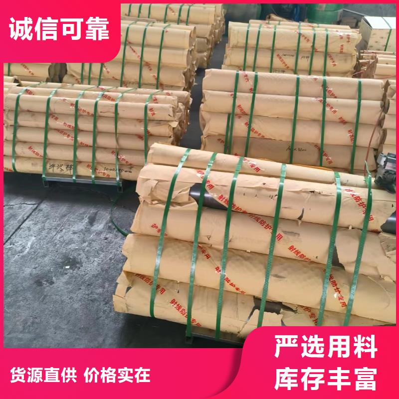 CT机房防辐射铅门全国施工