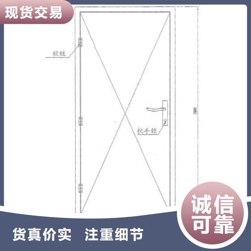 电动射线防护铅门