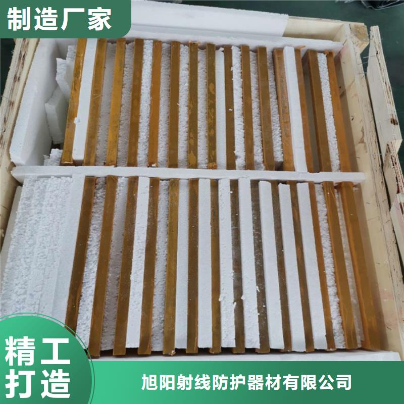 医用射线防护铅门定制-不另行收费