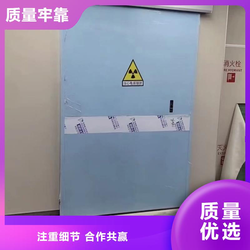 防辐射铅玻璃厂家400-110-0635