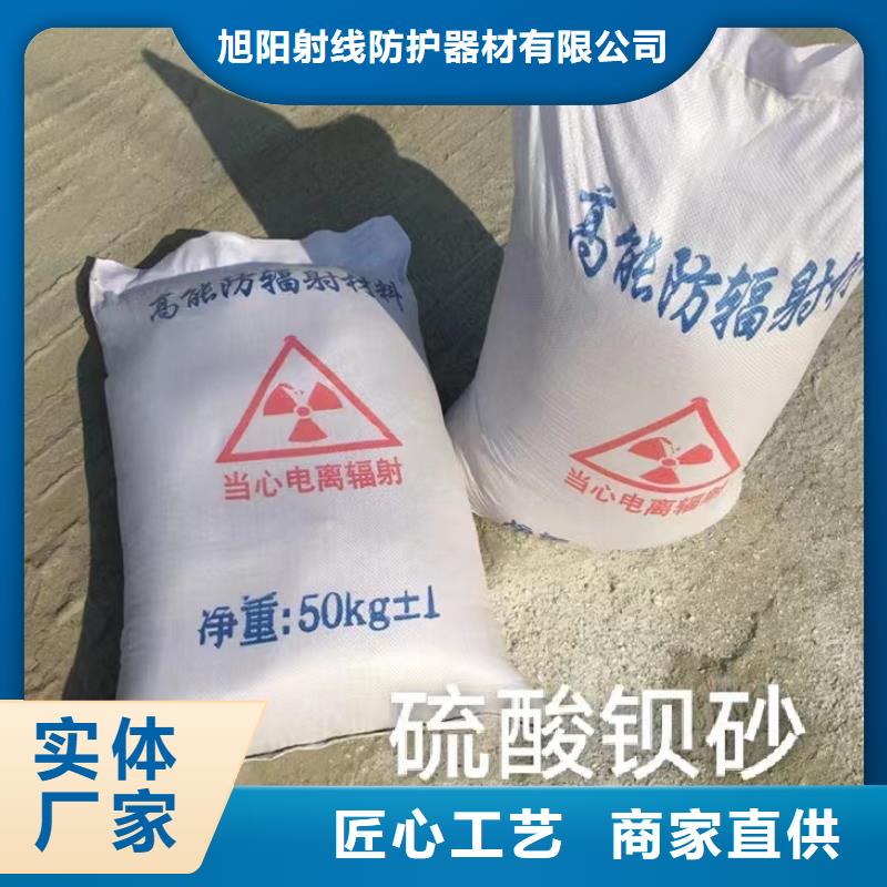 DR机房专用防辐射铅板价格