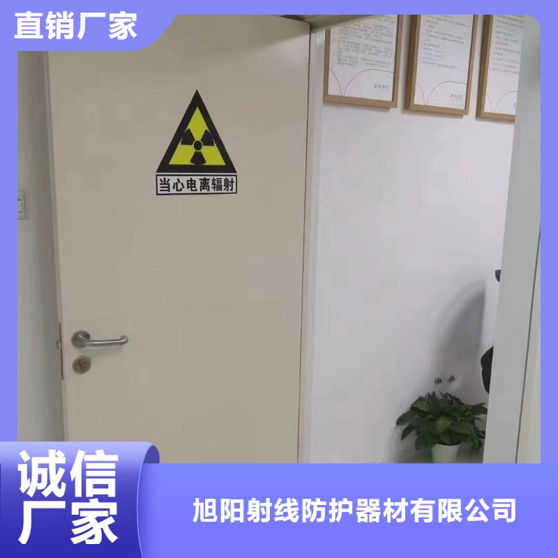 批发防辐射铅玻璃_优质厂家