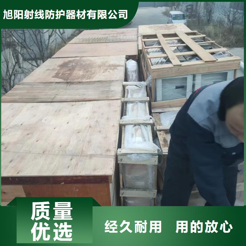 医用放射科射线防护材料