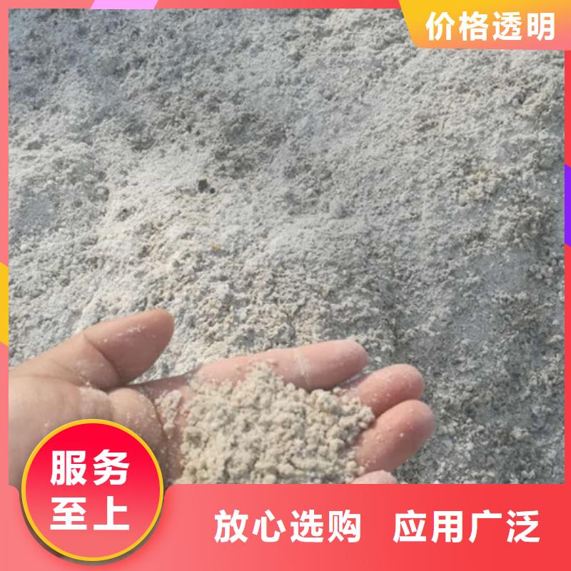 硫酸钡砂加工厂家