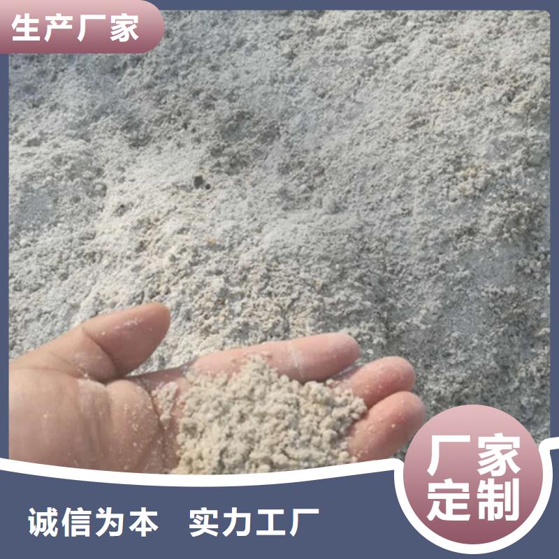 硫酸钡-【铅玻璃】定制零售批发