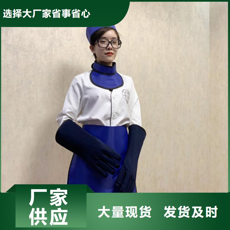 【铅衣】铅板一对一为您服务