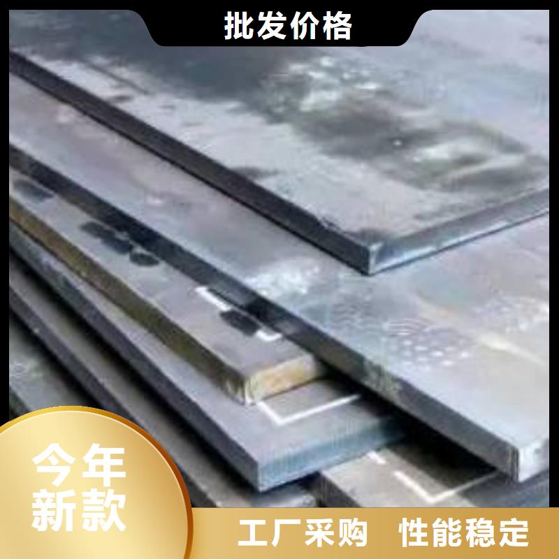 NM360耐磨板加工定制1.5-4mmNM360耐磨板中厚板材切割零售